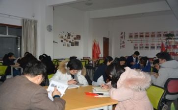 2023教师学习心得精选8篇