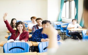 精选教师学习心得体会优质6篇