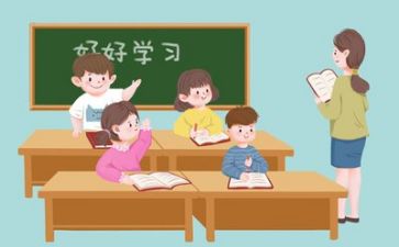 2023教师学习心得推荐7篇