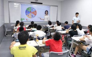 教师学习和培训心得体会优质7篇