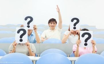 学习计划范文通用5篇