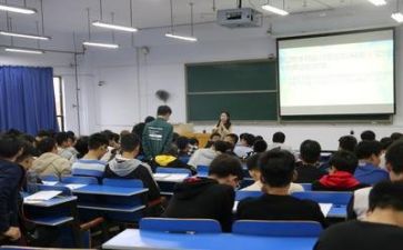 教师远程学习心得体会优质6篇