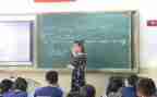学习教师事迹心得体会6篇