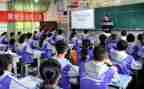 学习通总结报告参考7篇