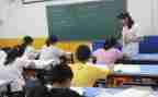 教师学习体会和心得优质5篇