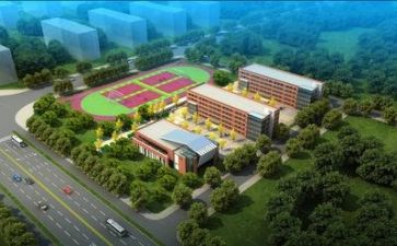 学校的教研工作计划7篇