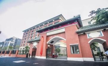 学校教师发心得体会优秀8篇