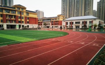 2024学校财务室工作计划优秀7篇