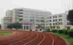 学校培训工作计划范文8篇