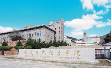 医学院学生自我鉴定8篇