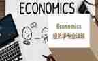 法学专业专业调查报告7篇