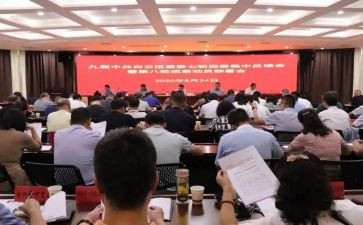 县巡察办工作总结参考6篇