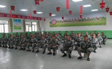 幼教师培训学习心得推荐7篇