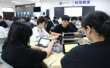 培训学校班主任工作总结8篇