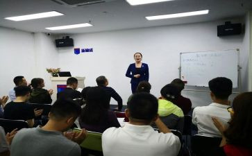 教师师德师风培训学习心得体会5篇