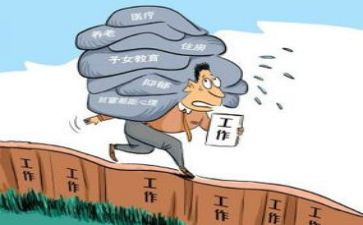 压力变动力的作文8篇