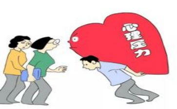 压力议论作文8篇