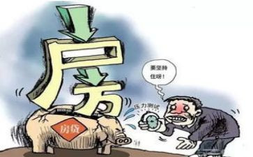 笑对教师压力心得7篇