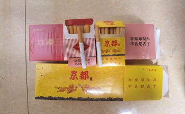 电子烟工作计划7篇