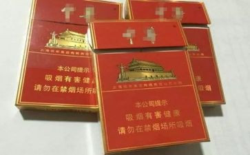 2024控烟宣传总结7篇