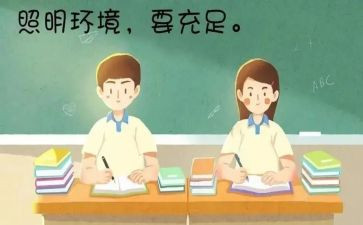 我眼里的她作文6篇