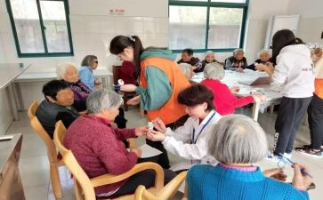 养老院工作总结参考5篇