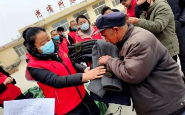 参加养老院心得体会8篇