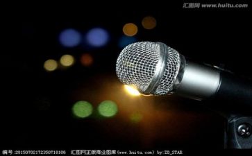 演讲稿的300字作文7篇