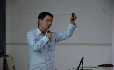 教师研究心得体会6篇