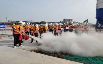 消防演练的活动策划5篇