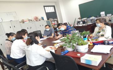 教研室教学工作总结6篇