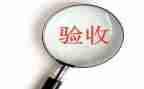 实验收获及心得优秀6篇