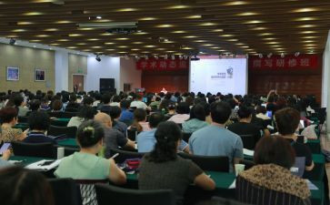 个人美术研修总结报告5篇
