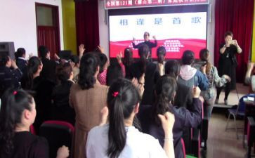 个人研修计划总结报告5篇