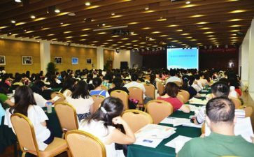 2023教师研修学习心得7篇