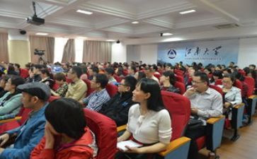 教师研修网心得体会优质6篇