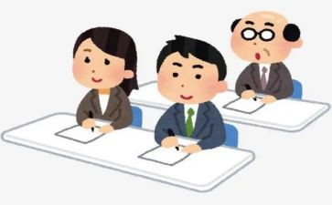教师个人研修心得总结8篇