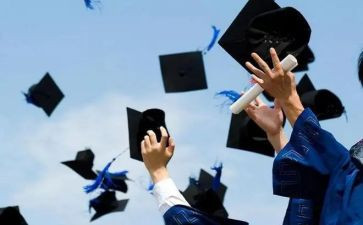 研一奖学金申请书模板7篇