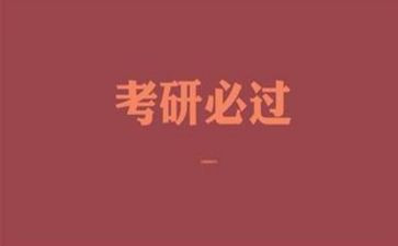 研招办2023工作计划7篇