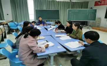 英语教研组下学期工作计划5篇