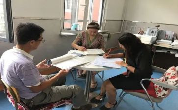 综合实践教研组工作总结6篇