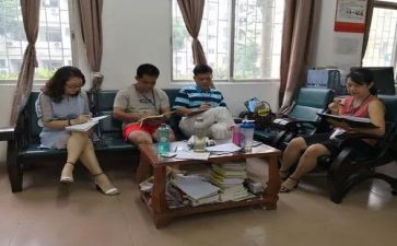 数学教研组教研活动方案5篇