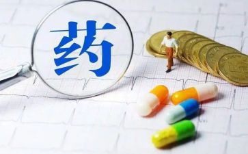 医药月工作计划通用8篇