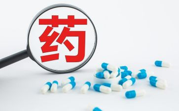 药房上半年工作总结5篇