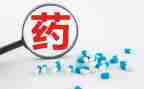 2023医药公司工作计划8篇