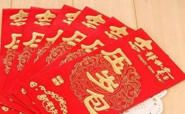 压岁钱钱的作文7篇