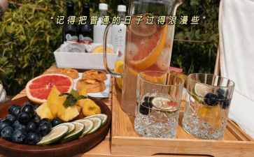野餐作文600字5篇