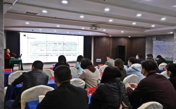 小学教师业务培训心得7篇