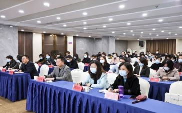 学校业务培训心得体会7篇