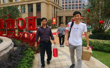 企业主题教育的心得体会5篇